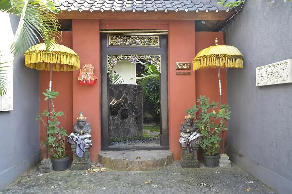 Villa Palm Kuning ウブド